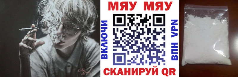 Сколько стоит Пудож COCAIN Меф АМФЕТАМИН ГАШИШ СК