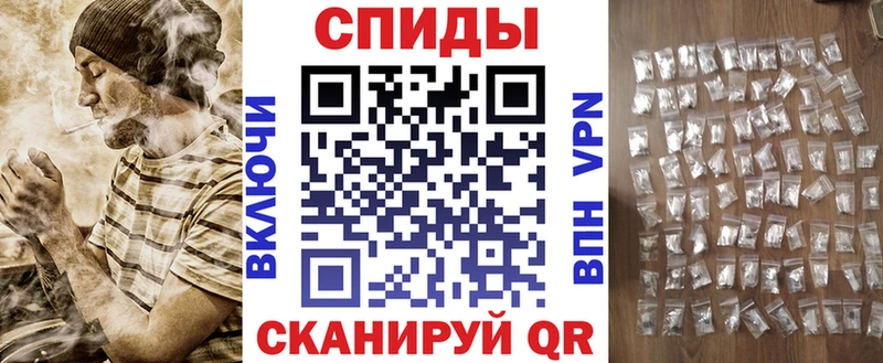 купить наркотики цена Пудож АМФЕТАМИН Розовый