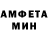 Кетамин VHQ Artem Kozub