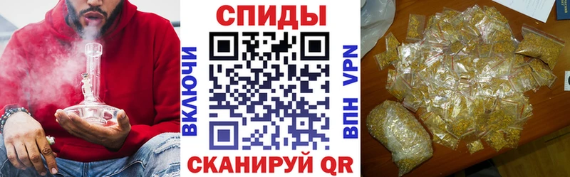 наркота  Пудож  БУТИРАТ 99% 