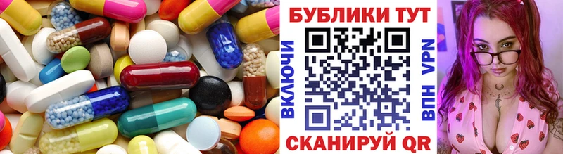 Экстази Philipp Plein Пудож