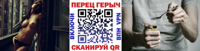 продажа наркотиков  Пудож  Героин Heroin 