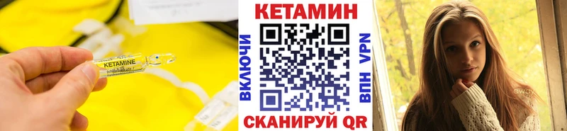 наркошоп  OMG ссылки  КЕТАМИН VHQ  Пудож 