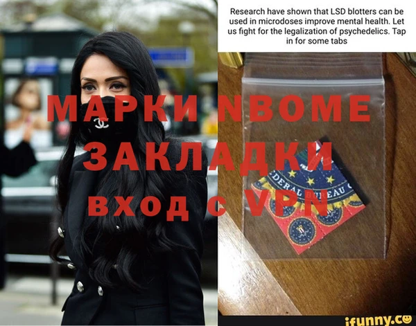 героин Абинск