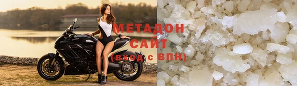 круглые Алексин