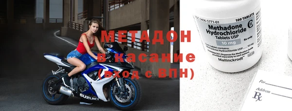 ешки Новодвинск