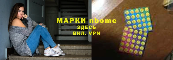 apvp Алексеевка
