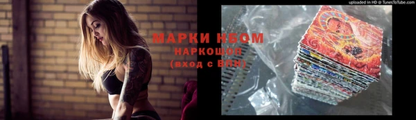 apvp Алексеевка