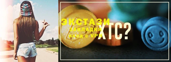 СК Алзамай