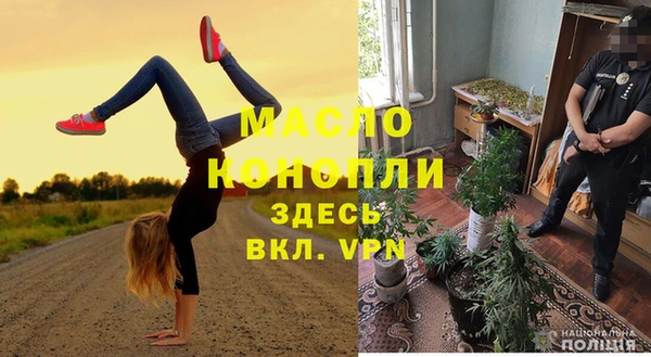 круглые Алексин