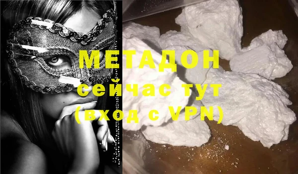 круглые Алексин