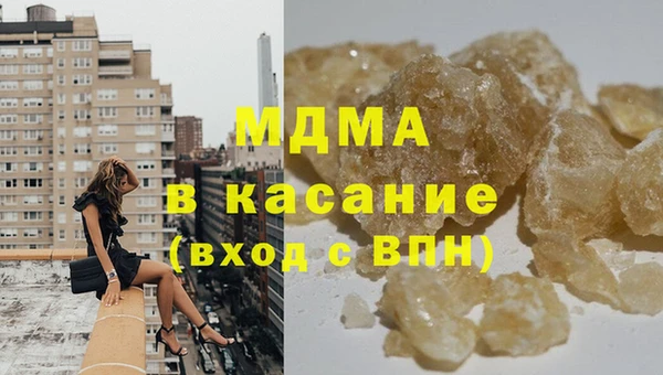 apvp Алексеевка